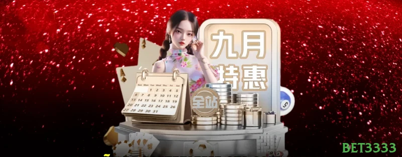 bet3333 APK Android Download